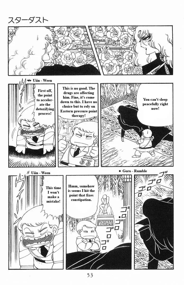 Patalliro! Chapter 13.14 page 53 - Chapter 13 - 14