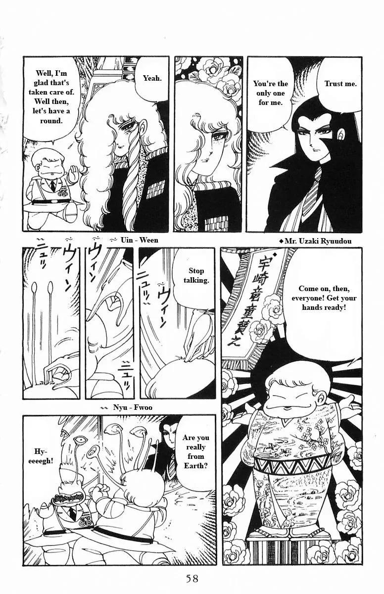 Patalliro! Chapter 13.14 page 58 - Chapter 13 - 14
