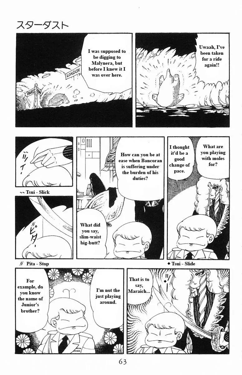 Patalliro! Chapter 13.14 page 63 - Chapter 13 - 14