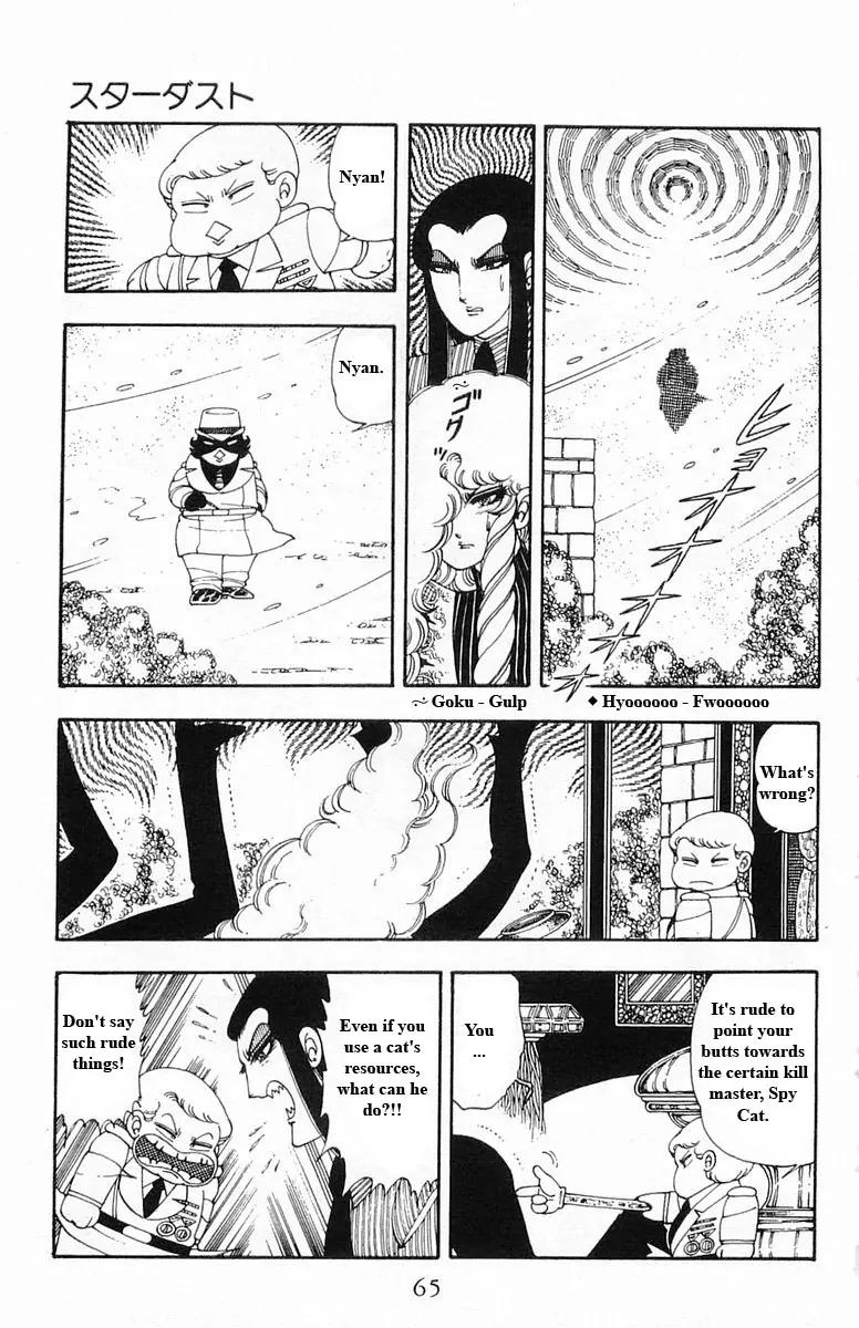 Patalliro! Chapter 13.14 page 65 - Chapter 13 - 14