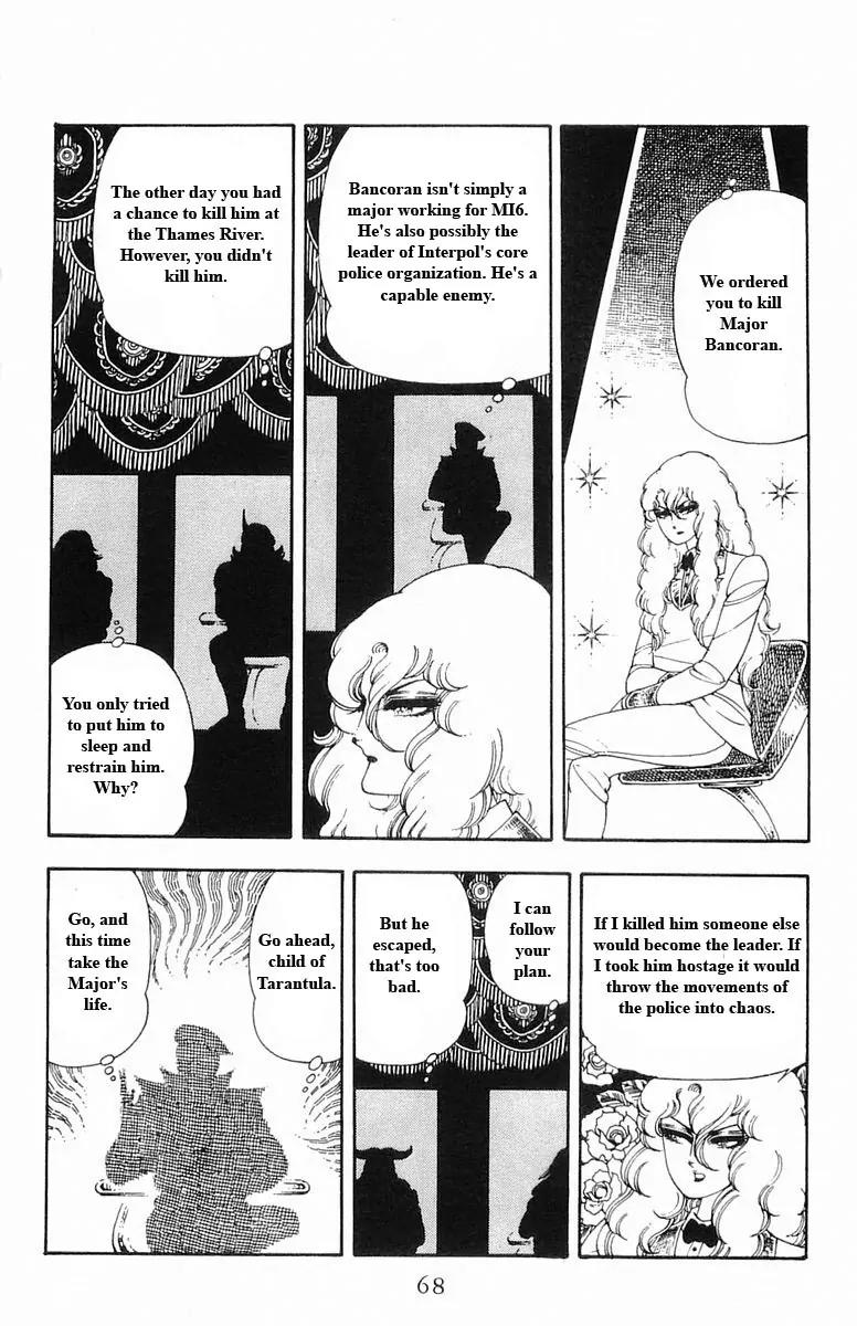 Patalliro! Chapter 13.14 page 68 - Chapter 13 - 14
