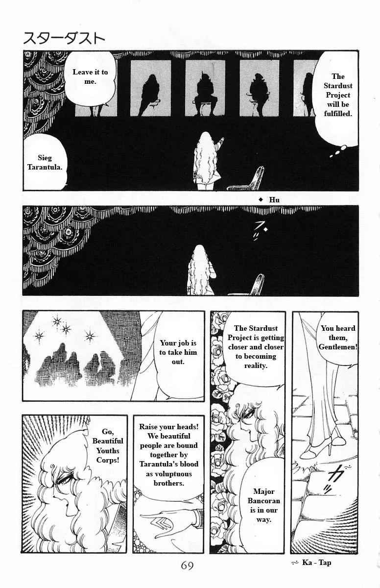 Patalliro! Chapter 13.14 page 69 - Chapter 13 - 14