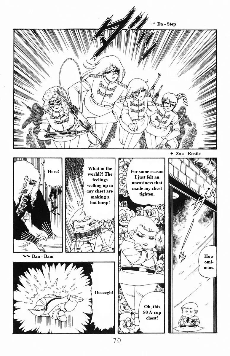Patalliro! Chapter 13.14 page 70 - Chapter 13 - 14
