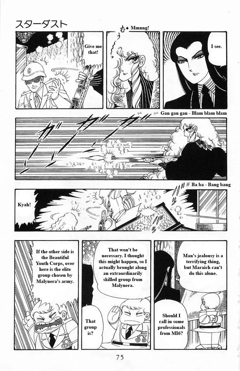 Patalliro! Chapter 13.14 page 75 - Chapter 13 - 14