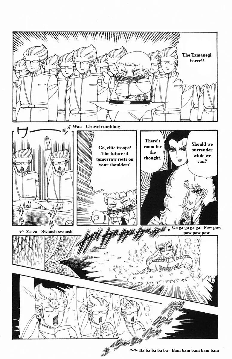 Patalliro! Chapter 13.14 page 76 - Chapter 13 - 14