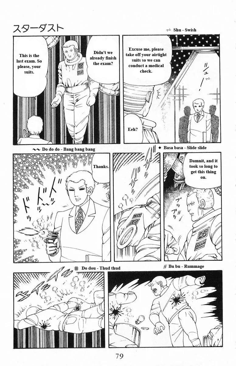 Patalliro! Chapter 13.14 page 79 - Chapter 13 - 14