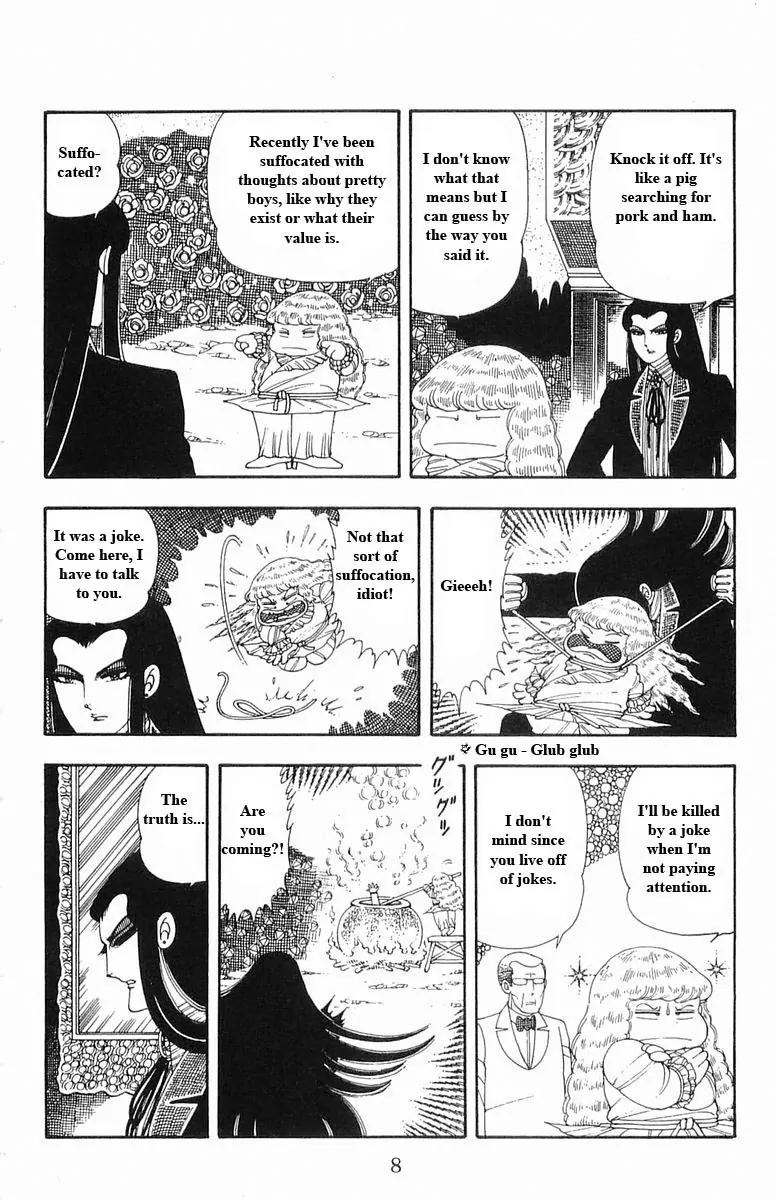 Patalliro! Chapter 13.14 page 8 - Chapter 13 - 14