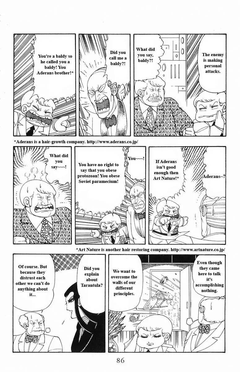 Patalliro! Chapter 13.14 page 86 - Chapter 13 - 14