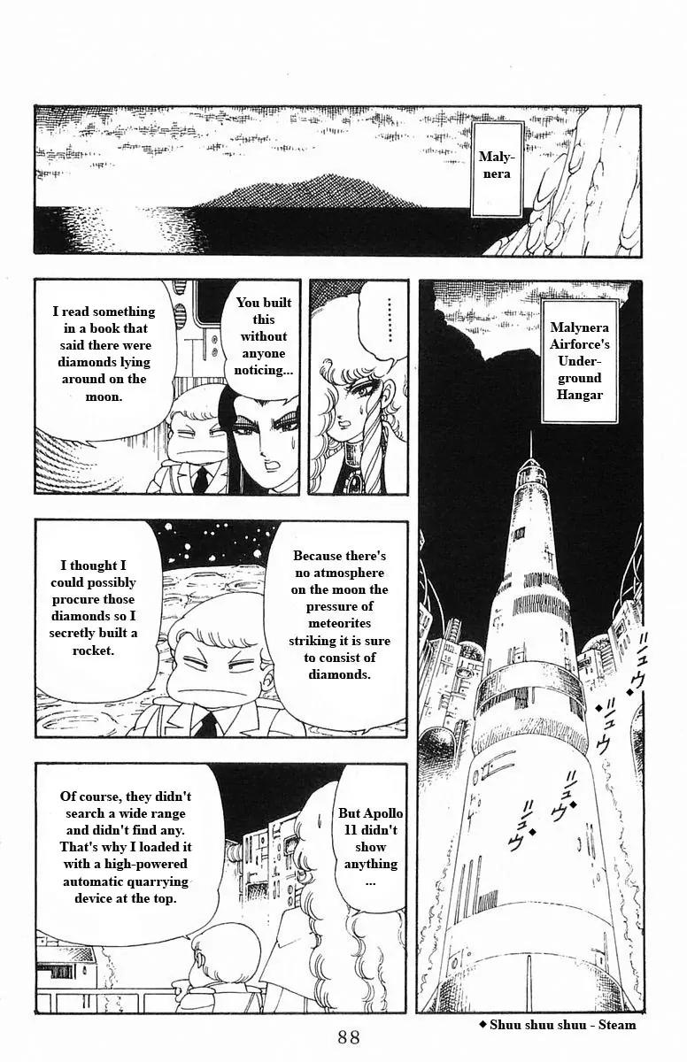 Patalliro! Chapter 13.14 page 88 - Chapter 13 - 14