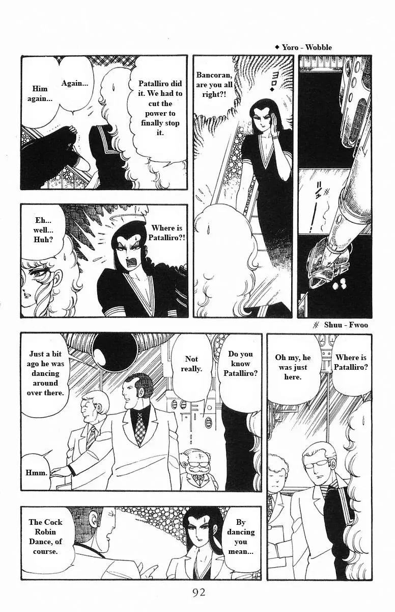 Patalliro! Chapter 13.14 page 92 - Chapter 13 - 14