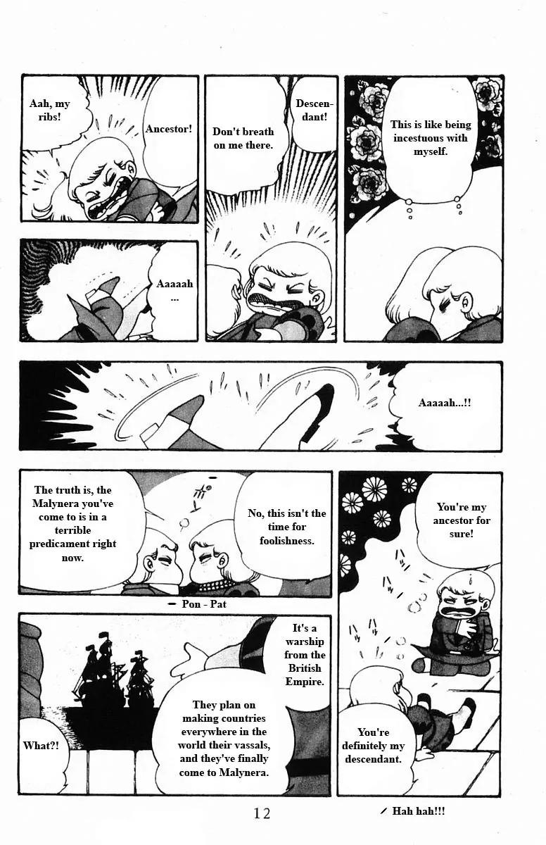 Patalliro! Chapter 15 page 12 - Chapter 15