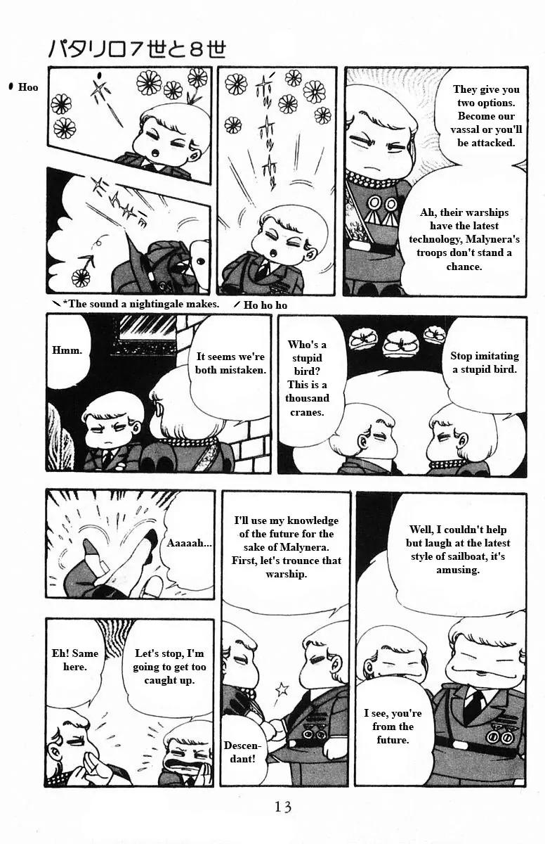 Patalliro! Chapter 15 page 13 - Chapter 15