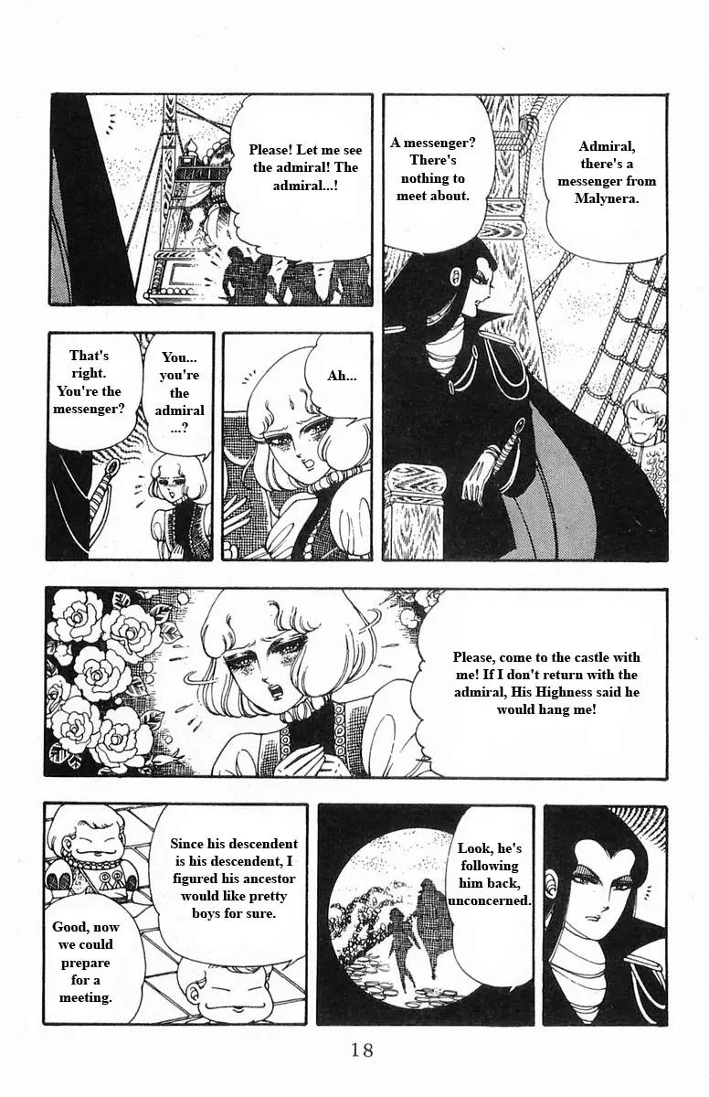 Patalliro! Chapter 15 page 18 - Chapter 15