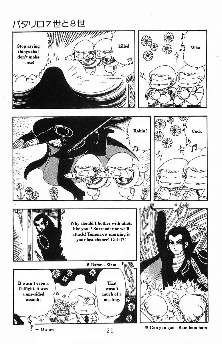 Patalliro! Chapter 15 page 21 - Chapter 15