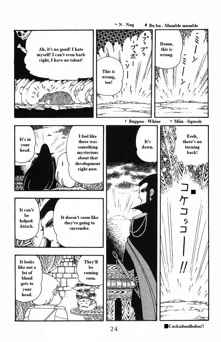 Patalliro! Chapter 15 page 24 - Chapter 15