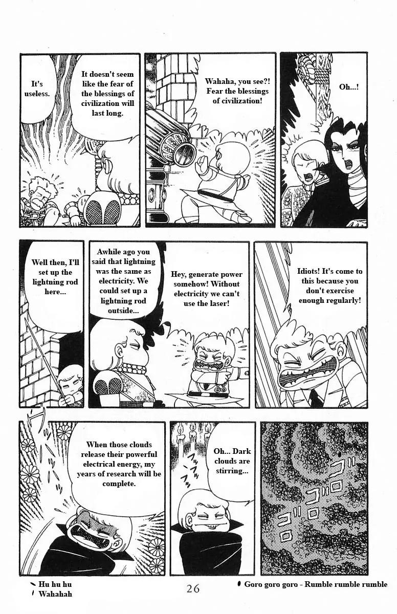 Patalliro! Chapter 15 page 26 - Chapter 15