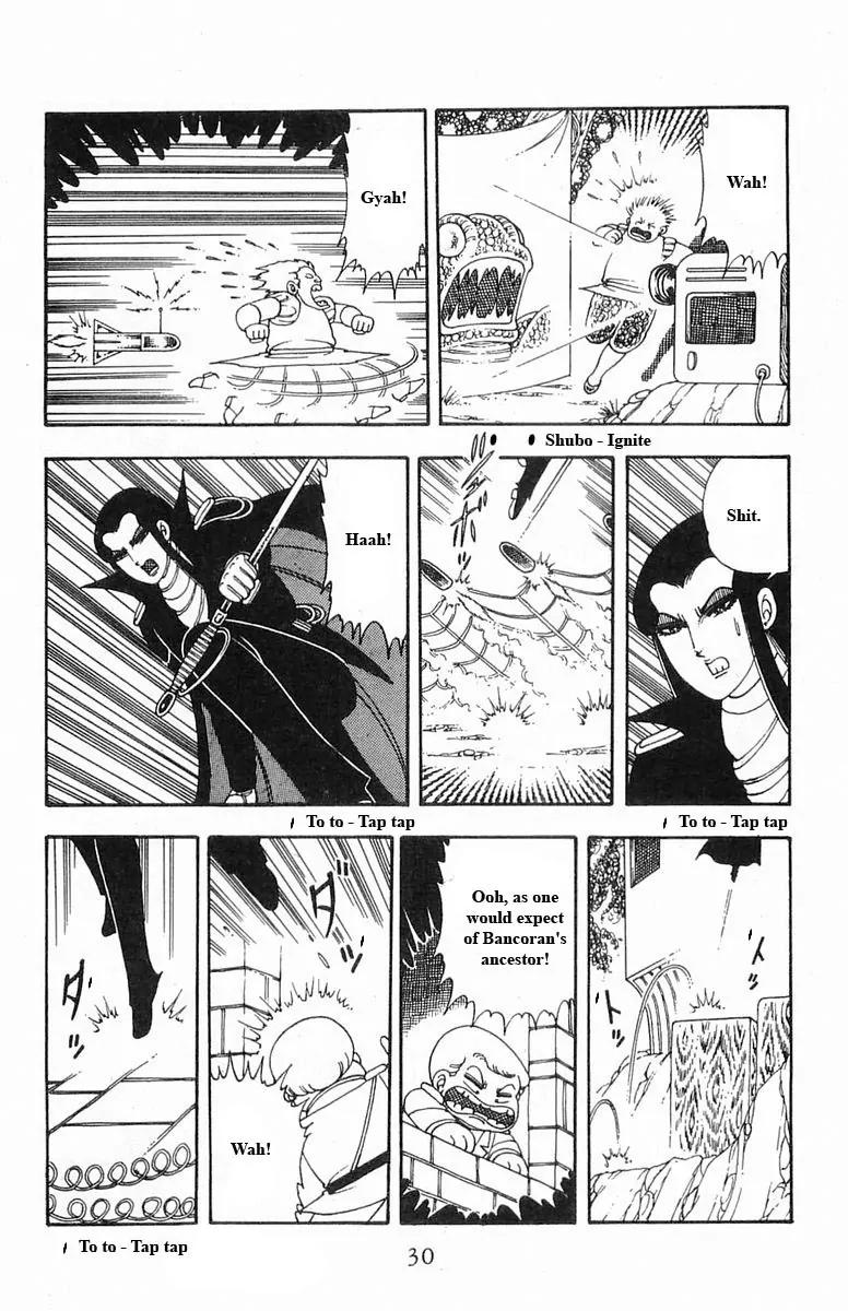 Patalliro! Chapter 15 page 30 - Chapter 15