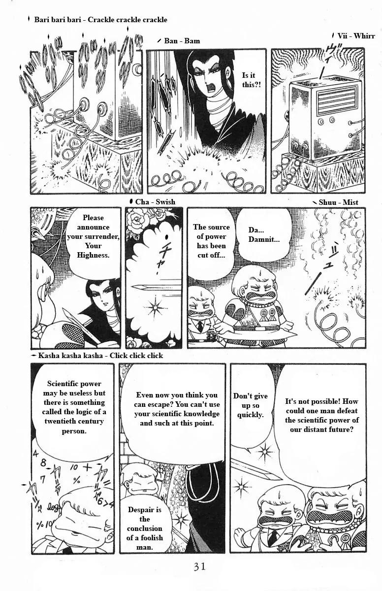 Patalliro! Chapter 15 page 31 - Chapter 15