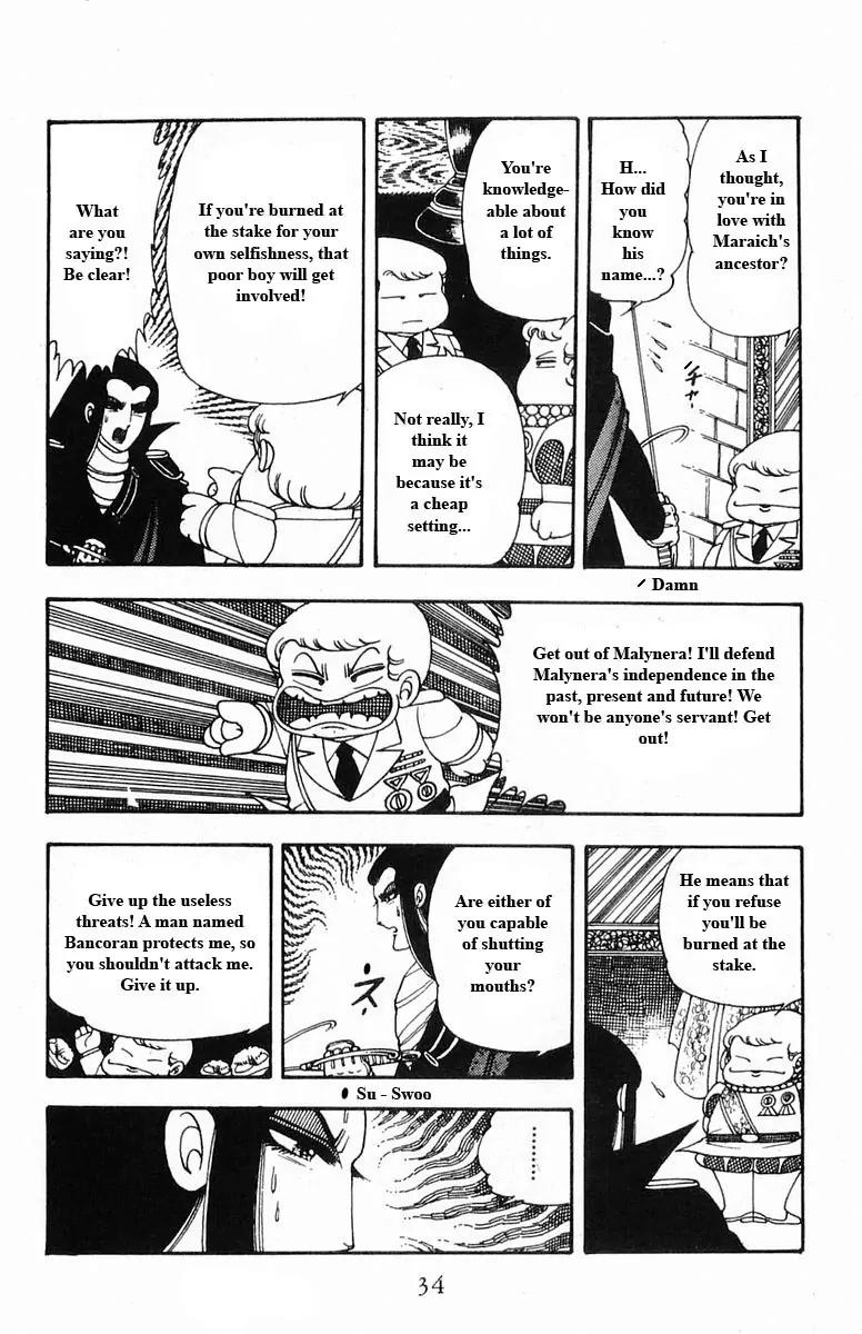 Patalliro! Chapter 15 page 34 - Chapter 15