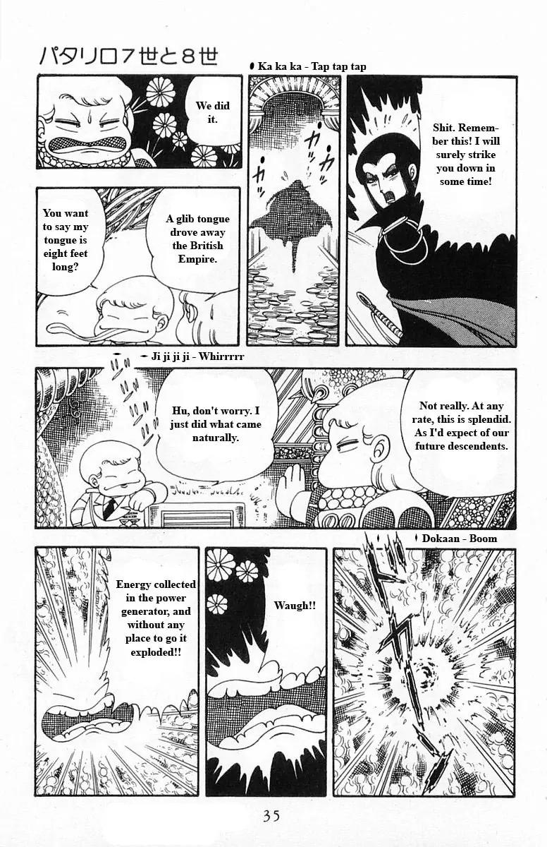 Patalliro! Chapter 15 page 35 - Chapter 15