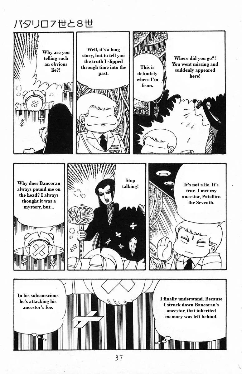Patalliro! Chapter 15 page 37 - Chapter 15