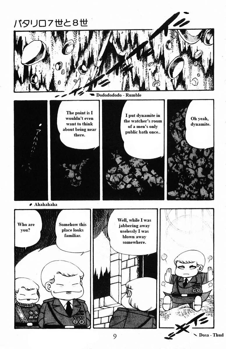 Patalliro! Chapter 15 page 9 - Chapter 15