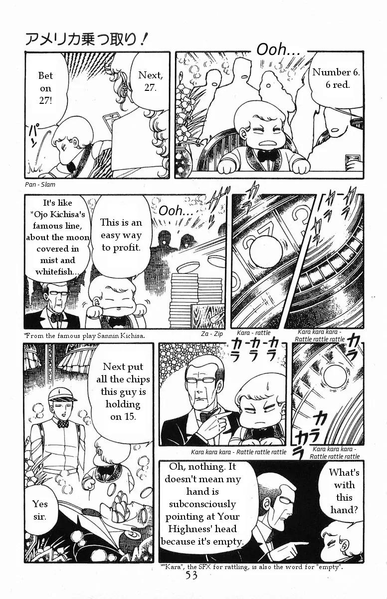 Patalliro! Chapter 16 page 15 - Chapter 16