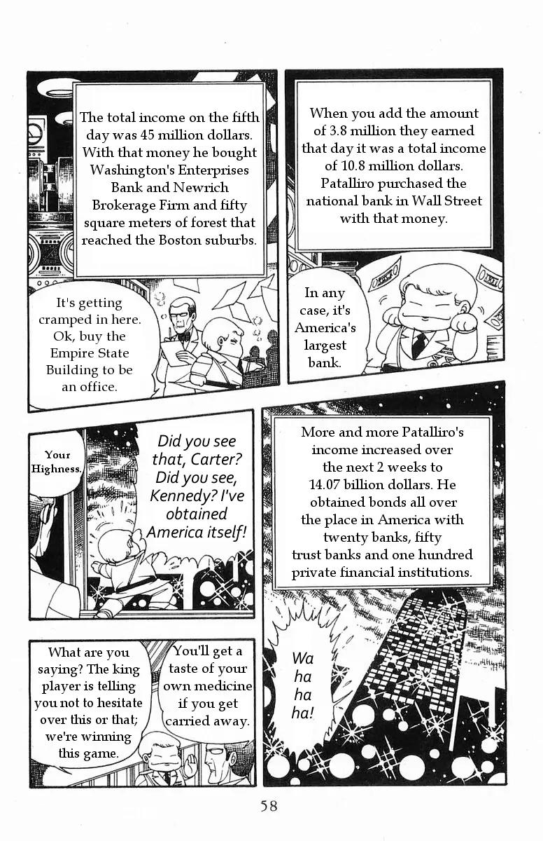 Patalliro! Chapter 16 page 20 - Chapter 16