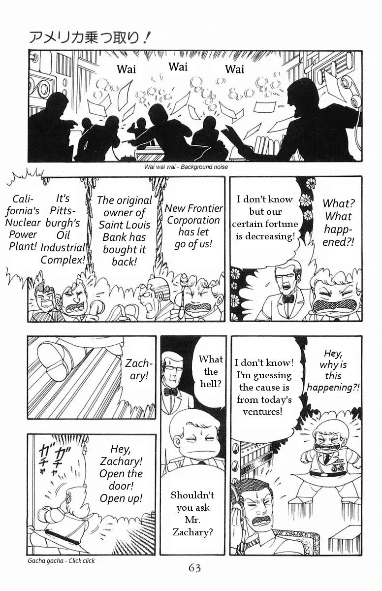 Patalliro! Chapter 16 page 25 - Chapter 16