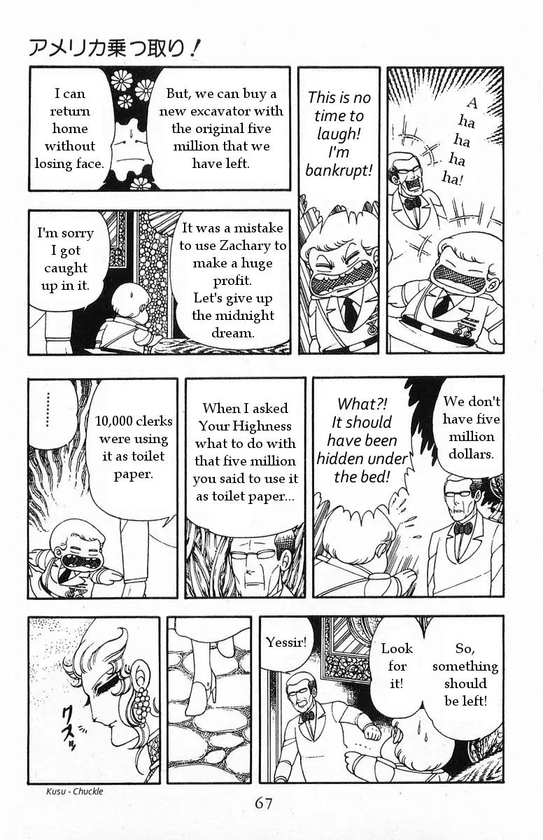 Patalliro! Chapter 16 page 29 - Chapter 16