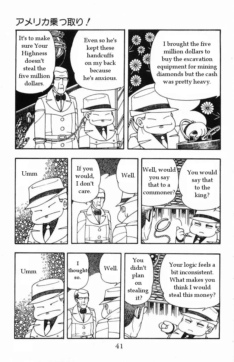 Patalliro! Chapter 16 page 3 - Chapter 16