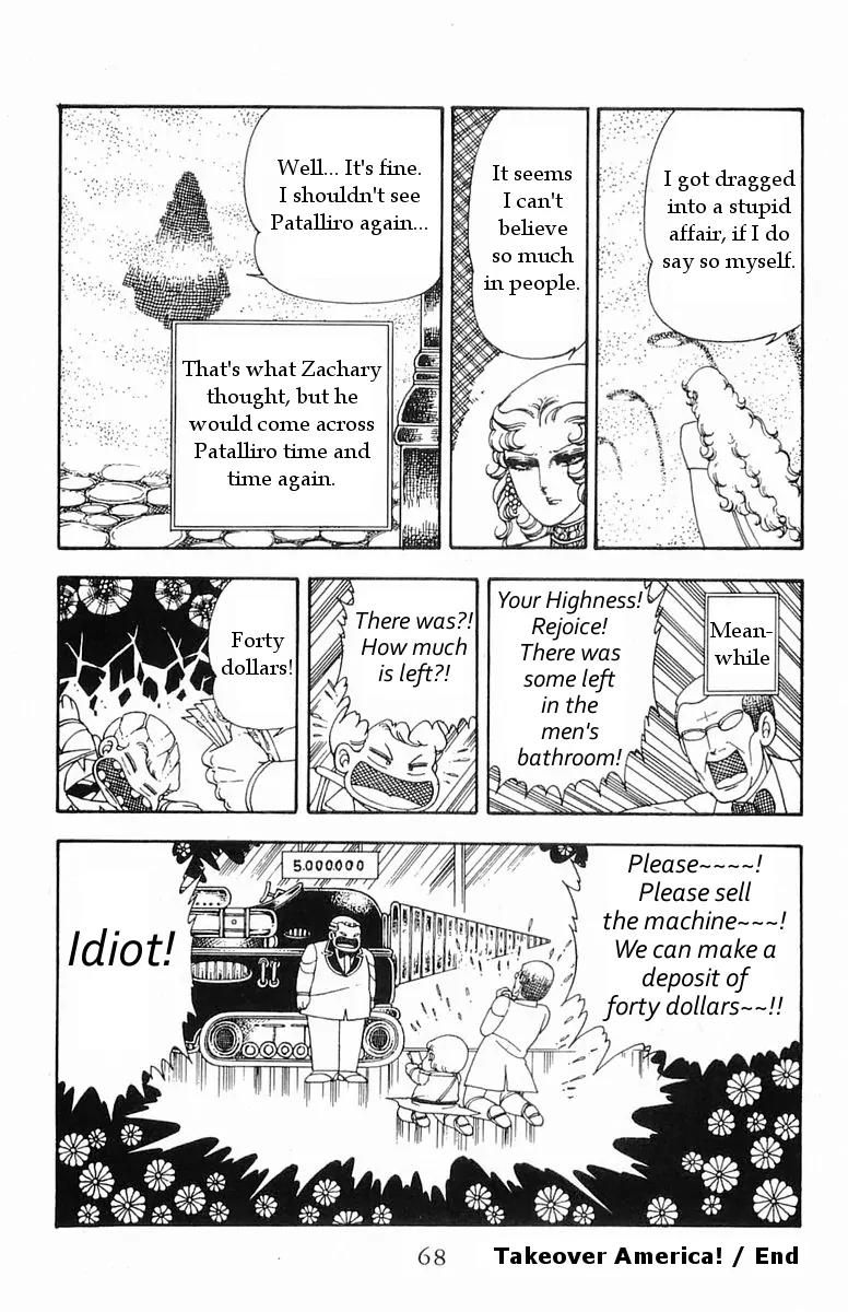 Patalliro! Chapter 16 page 30 - Chapter 16