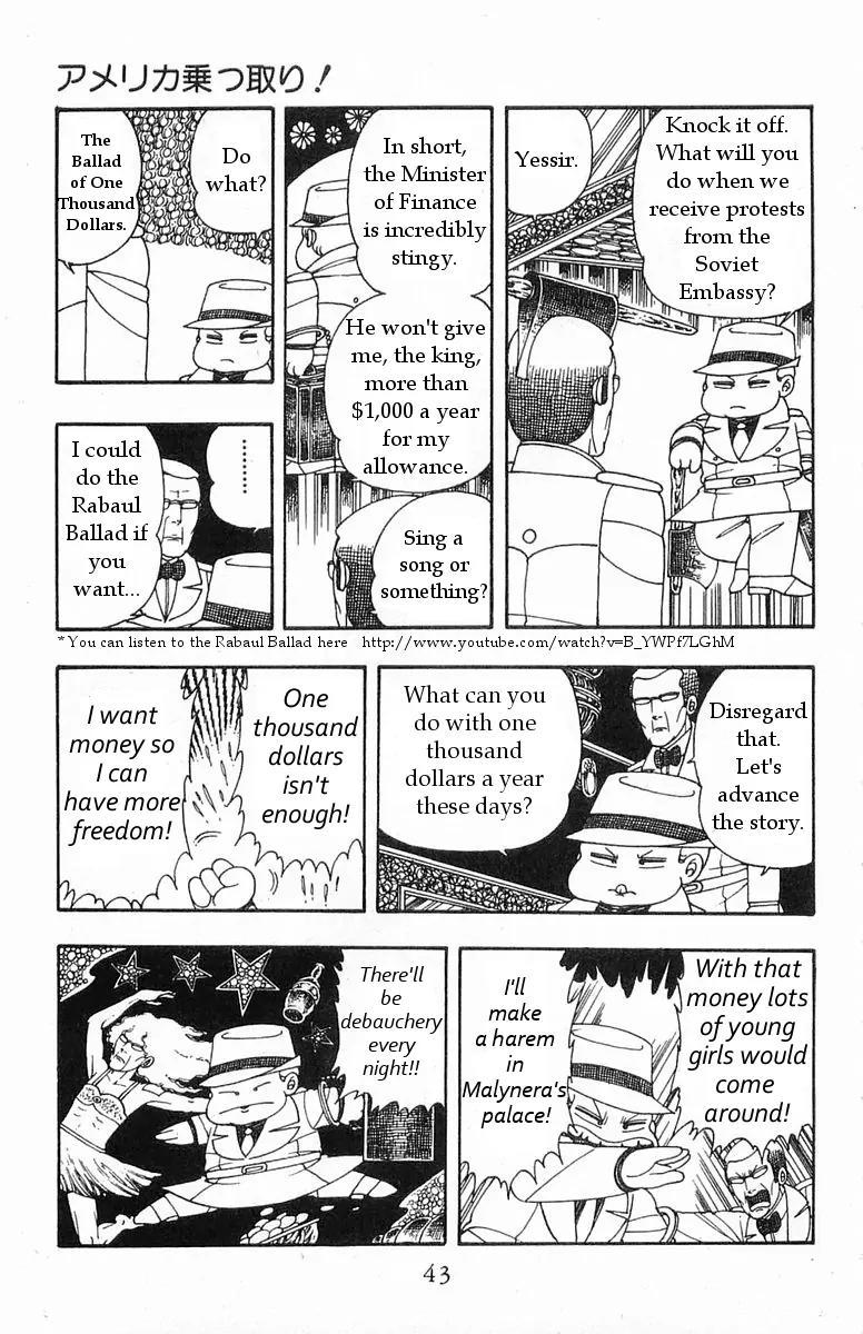 Patalliro! Chapter 16 page 5 - Chapter 16