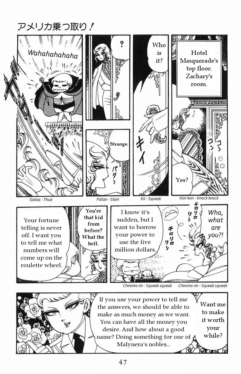 Patalliro! Chapter 16 page 9 - Chapter 16