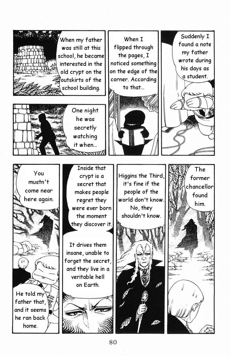 Patalliro! Chapter 17 page 12 - Chapter 17