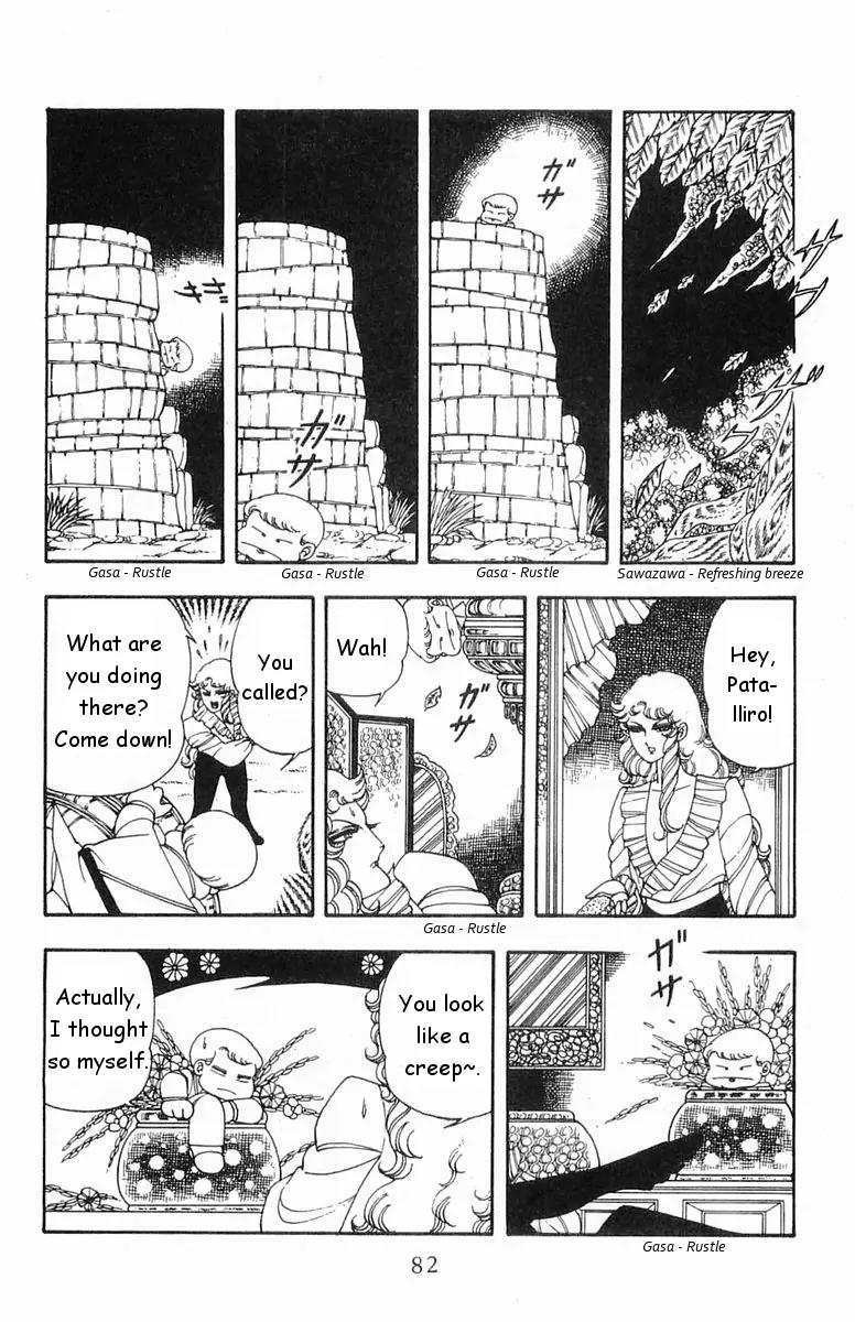 Patalliro! Chapter 17 page 14 - Chapter 17
