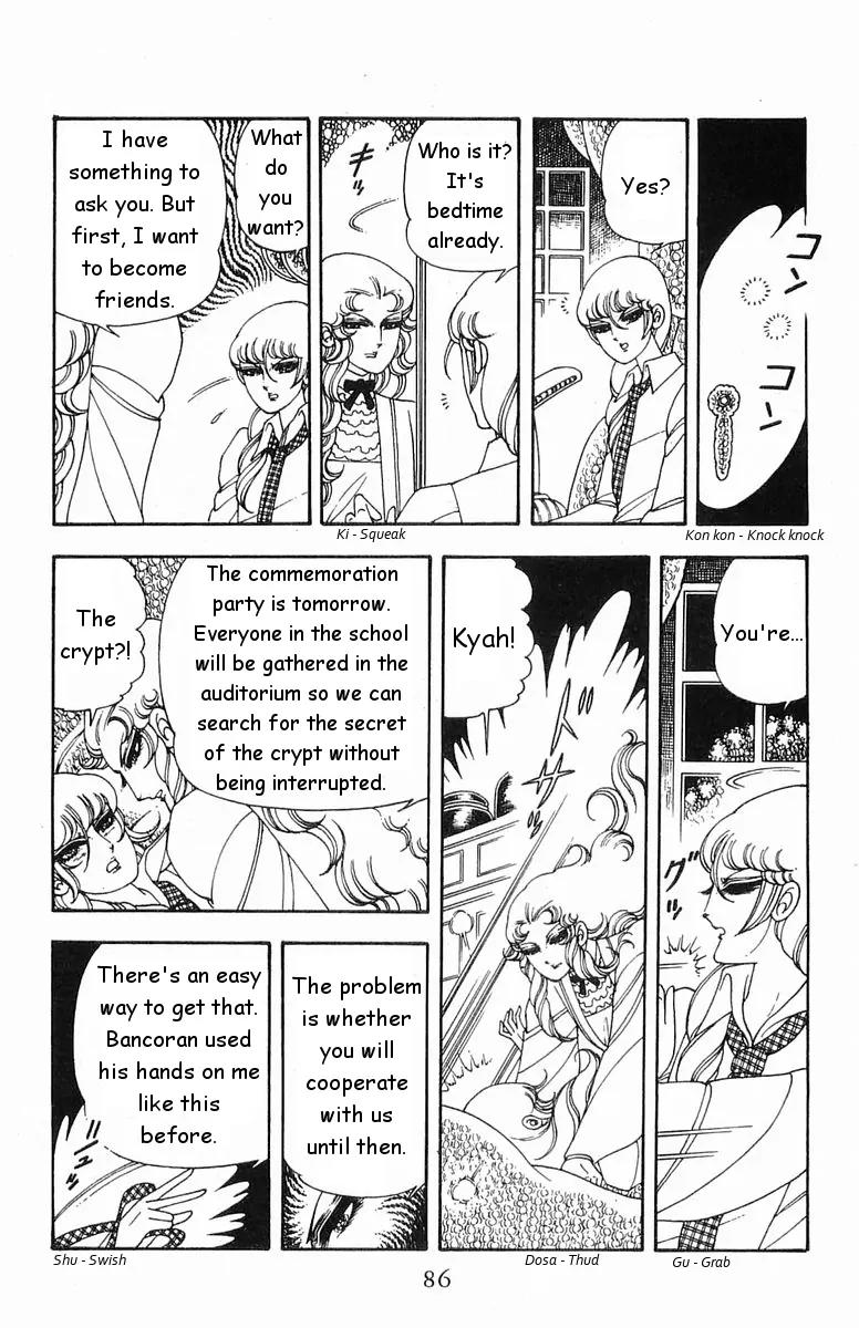 Patalliro! Chapter 17 page 18 - Chapter 17