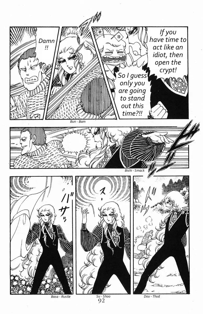 Patalliro! Chapter 17 page 24 - Chapter 17