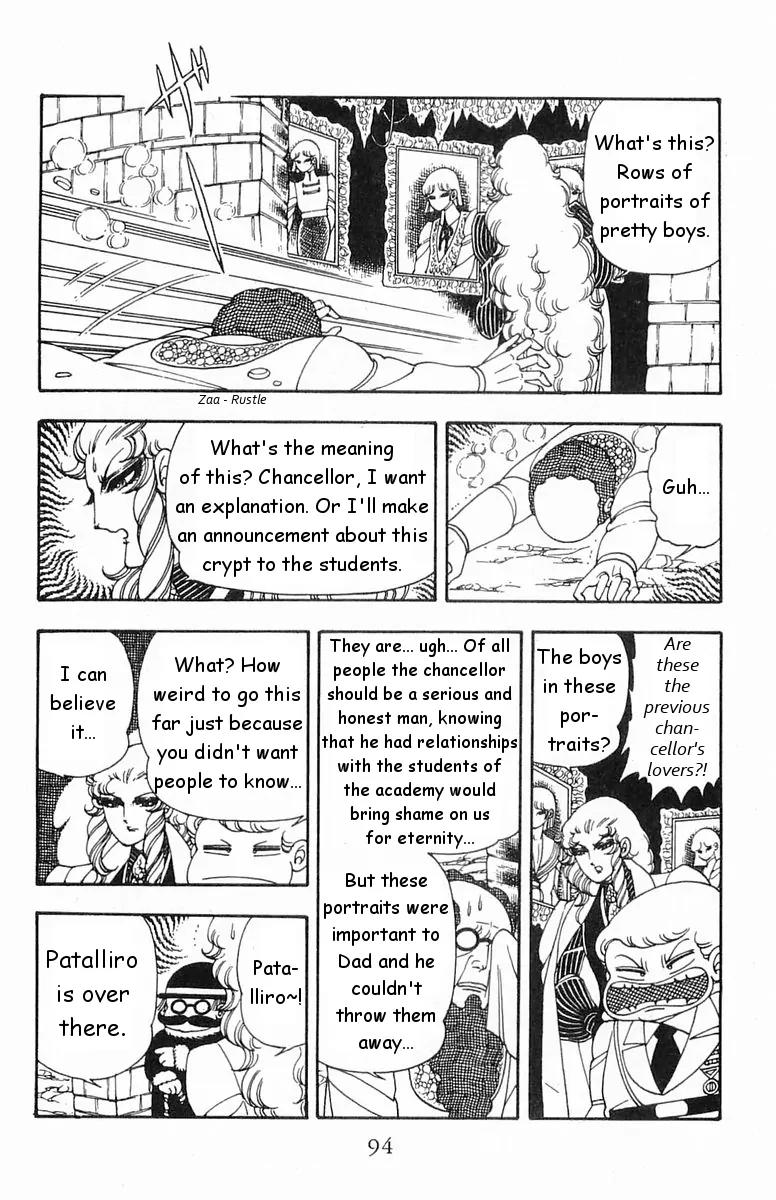 Patalliro! Chapter 17 page 26 - Chapter 17