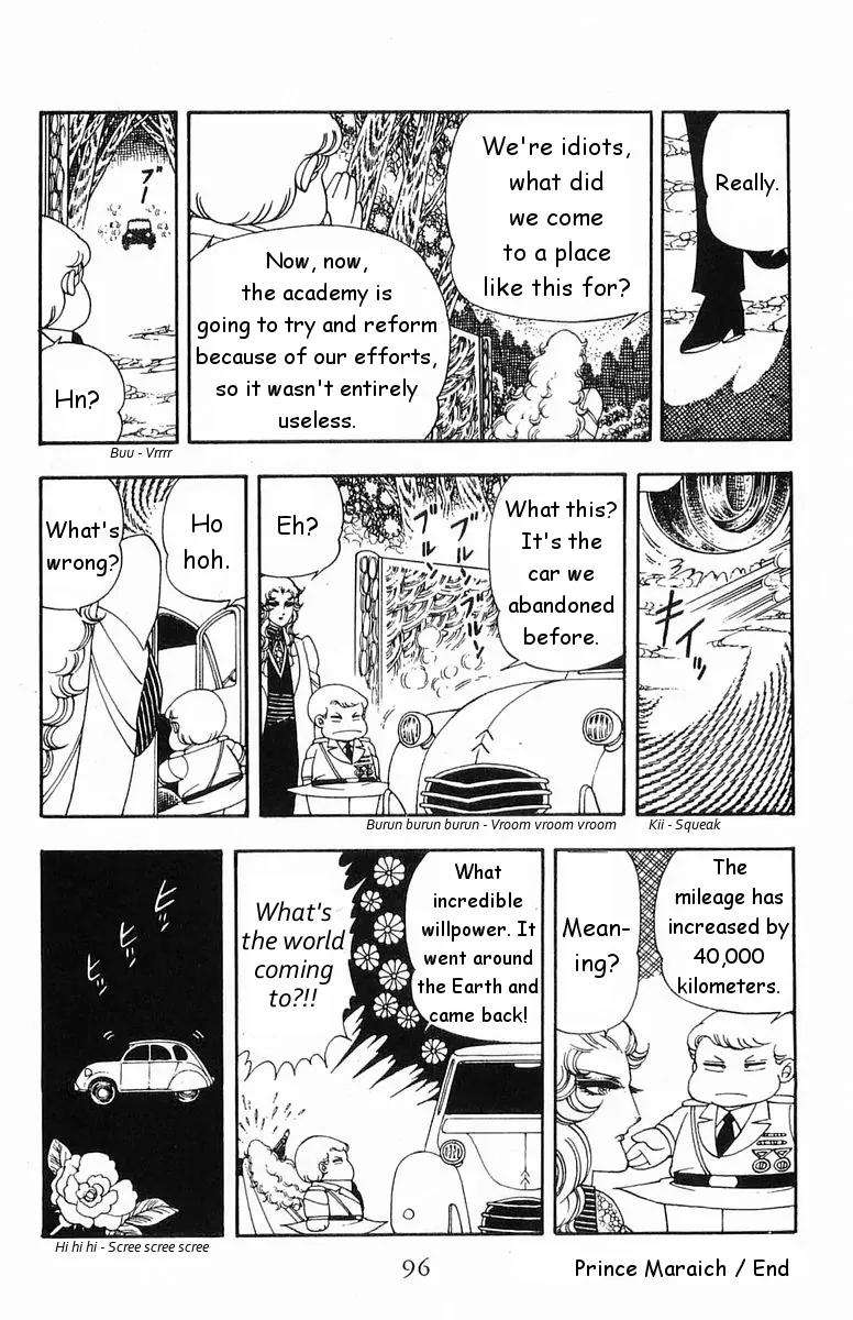 Patalliro! Chapter 17 page 28 - Chapter 17