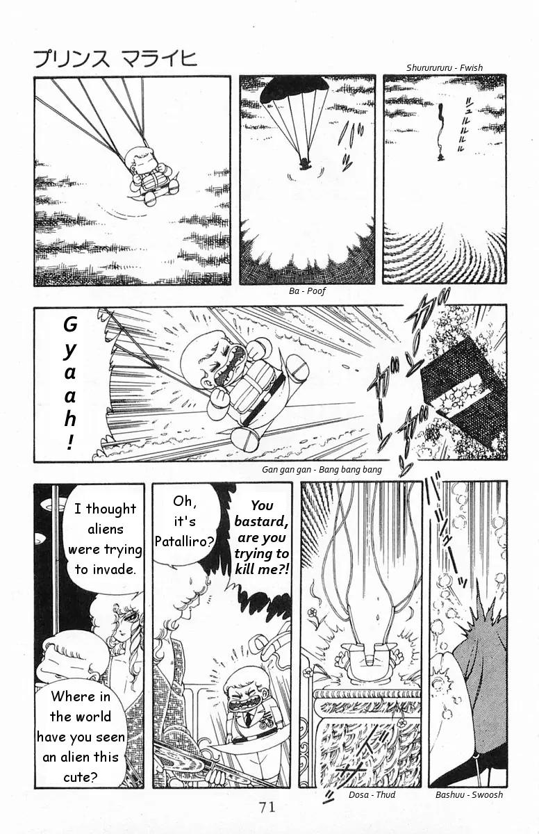 Patalliro! Chapter 17 page 3 - Chapter 17