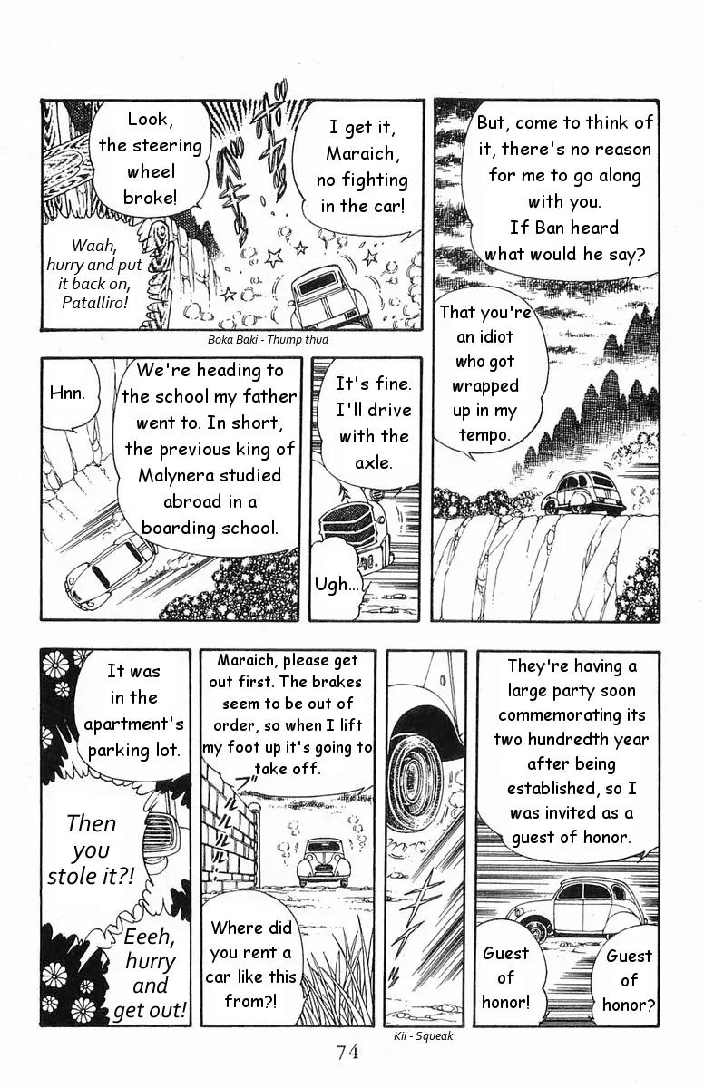 Patalliro! Chapter 17 page 6 - Chapter 17