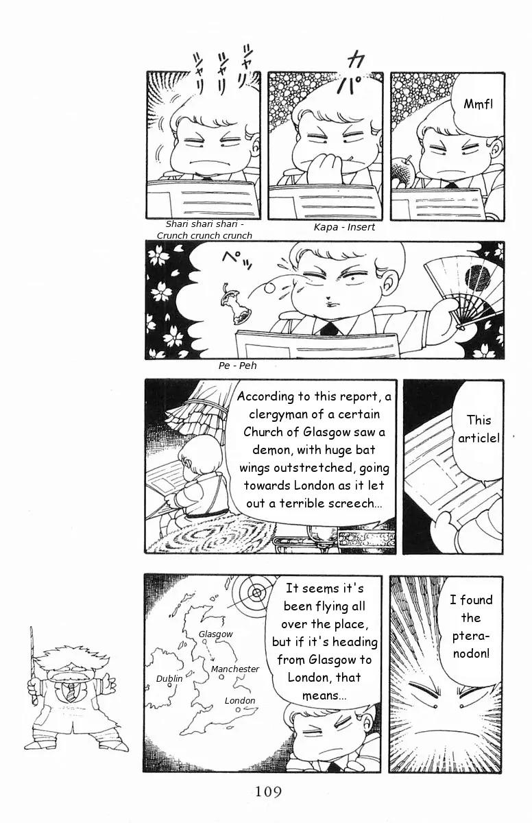 Patalliro! Chapter 18 page 13 - Chapter 18