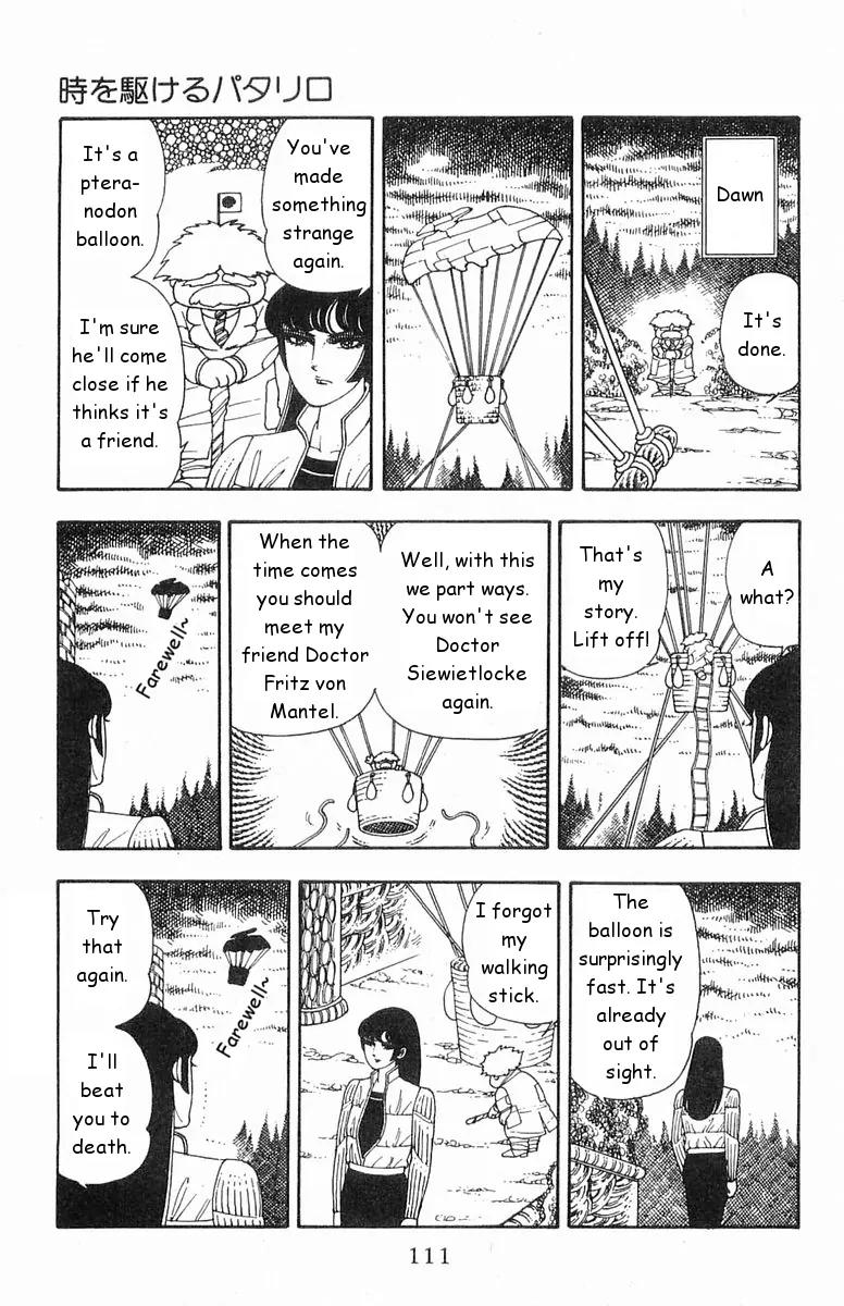 Patalliro! Chapter 18 page 15 - Chapter 18