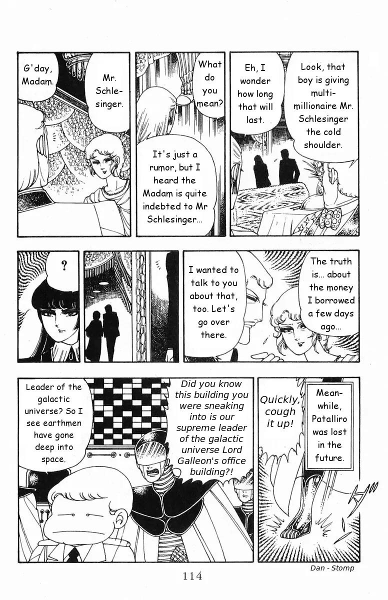 Patalliro! Chapter 18 page 18 - Chapter 18