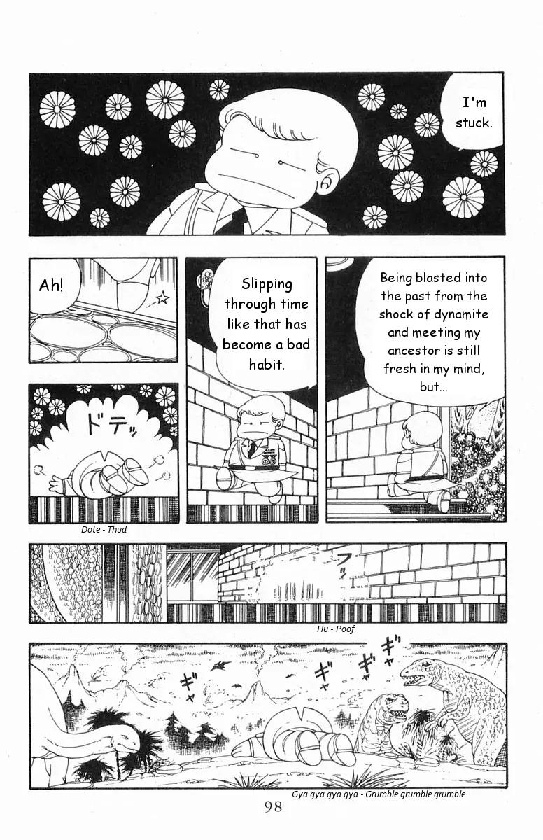Patalliro! Chapter 18 page 2 - Chapter 18
