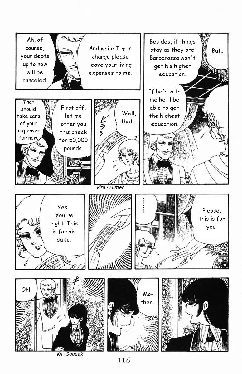 Patalliro! Chapter 18 page 20 - Chapter 18