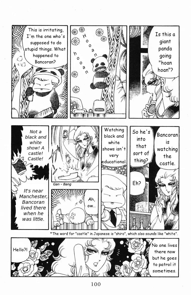Patalliro! Chapter 18 page 4 - Chapter 18