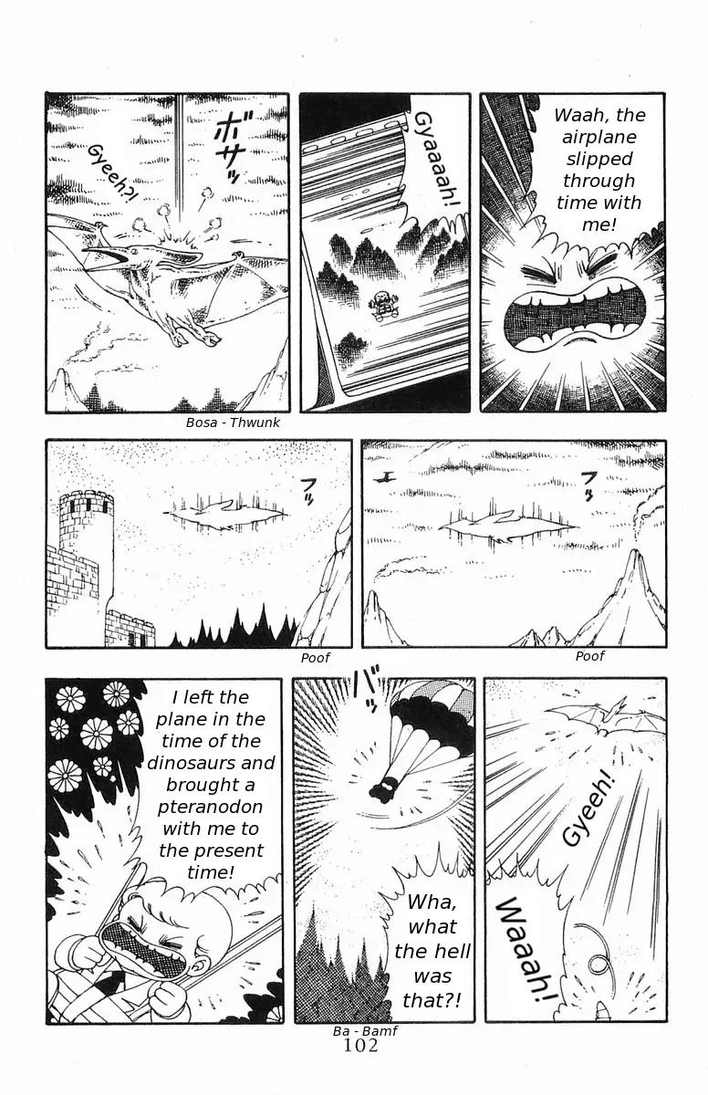 Patalliro! Chapter 18 page 6 - Chapter 18