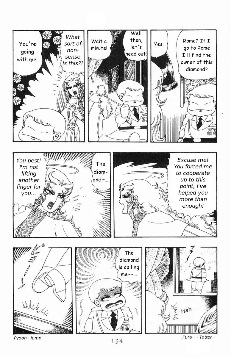 Patalliro! Chapter 19 page 10 - Chapter 19